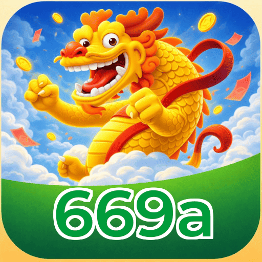 669a Registration