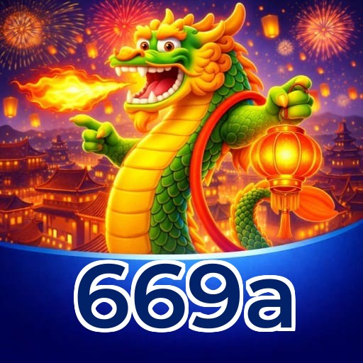669a Partner Logo 3