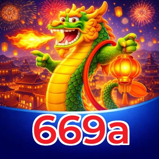 669a Best Odds