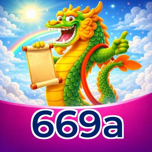 669a Security