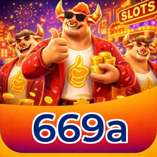 669a Tiger Games