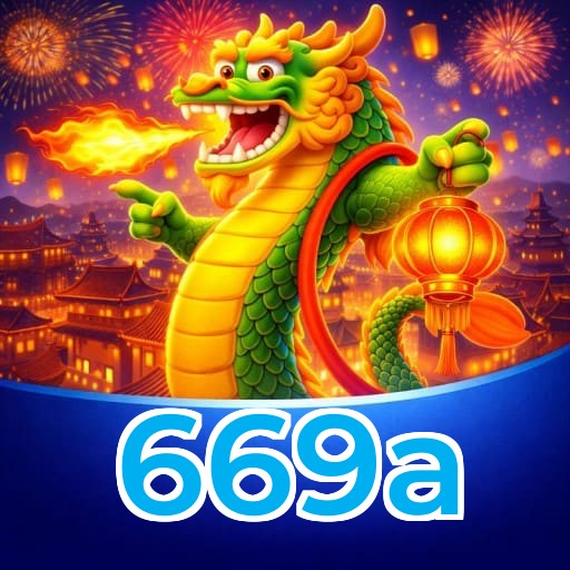 669a Partner Logo 2
