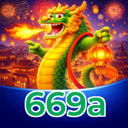 669a Download