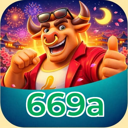 669a Verified Results