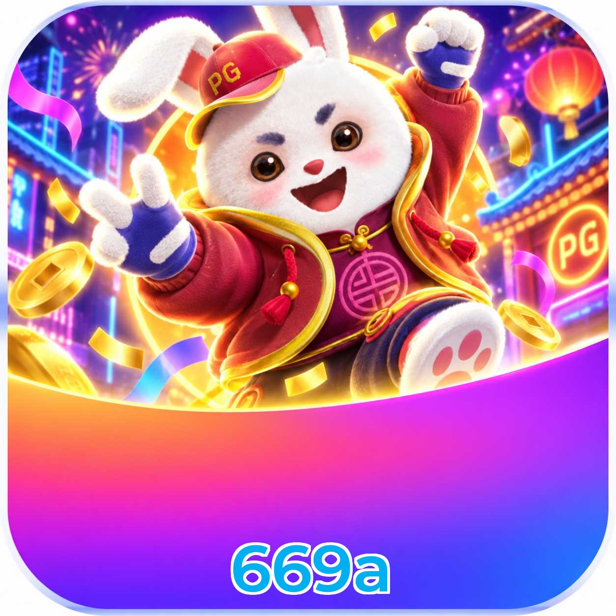 Mahjong Ways Slot - PG Soft